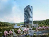 건보공단 인재개발원 개원…연간 7만3000명 교육