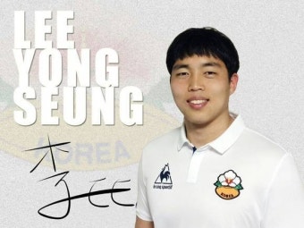 2015 아시아럭비챔피언십 한일전 18일 개최