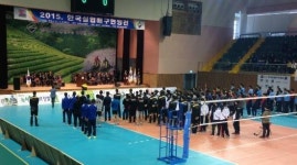 한국실업배구연맹전, 보성군 벌교읍서 개막