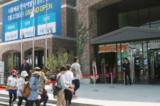 교육 특화 시흥배곧 한라비발디 캠퍼스 2차