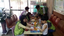 광주 광산구장애인복지관 우리 모두 함께 가요