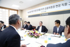 금융위원장, 국민銀 기술금융 우수지점 방문 현장 소통