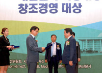 최형식 담양군수 민선6기 1년, 행복한 복지 기틀 마련