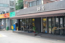 [사회적기업120] 샤론푸드 종합식품업체 꿈꾸는 도시락나눔