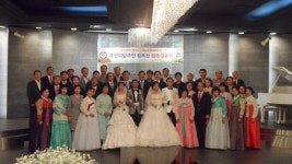 [포토] 부산연제경찰서 북한이탈주민 합동결혼식