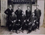 부산근대역사관 광복 70년, 시련과 도약의 여정 특별전 개최