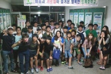 아띠참 2015 도계중학교 하계멘토링 캠프 진행