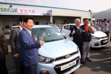 창원시 한국지엠 기업의 날 선포…더 넥스트 스파크 양산기념