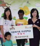 구리시, 국적취득 난제 만난 다문화가정 자녀 무상교육