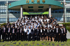 전남도립대, 세계대나무박람회와 국제농업박람회의 희망봉사단 발대식 개최