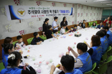 부산연제경찰서, 사랑의 떡 만들기 마음을 빚다