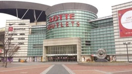 롯데아울렛 월드컵점·수완점, 추석 당일 27일만 휴점