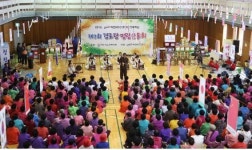 올해도 어김없이 여천NCC, 여수 경로당 명랑운동회