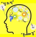 정미경 대표 '지속 가능한 고객센터 서비스문화 사례' 공개