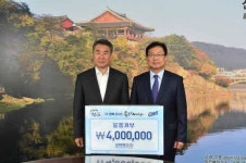 OB맥주 진주지점, 지역사회에 사회공헌 구슬땀