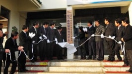 제주2공항 현장 성산읍에 공항확충지원본부 특별지원사무소 개설