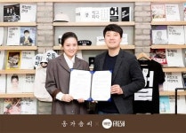 세웅에프앤비 | 배민프레시, 옹가솜씨 인수 '도시락 홈딜리버리' 사업 본격화
