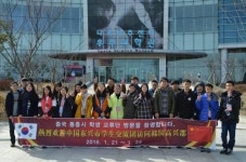 전남 고흥군-중국 동흥시, 청소년 홈스테이 교류 활발