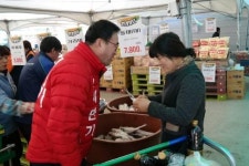 김해을 이만기 예비후보, 30일 선거사무소 개소