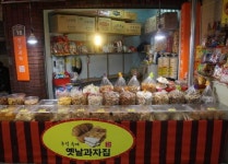 부산 서동미로시장, 시장 상인 대상 찾아가는 VMD 컨설팅 실시