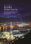 Naver 搜索结果照片 3