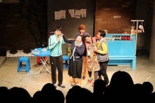 N포 세대에 바치는 청년 이야기, 연극 오백에 삼십