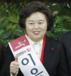 [총선인물 43] 유치원장 출신 교육전문가 부천 원미갑 이음재