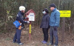 광주 광산소방서 산행 시 119 구급함 이용하세요