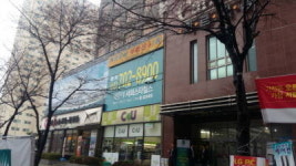 해운대구, 지역주택조합 관련 시민 피해 단속