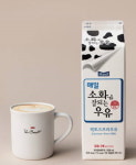 우유 배탈, 나도 혹시 유당불내증?