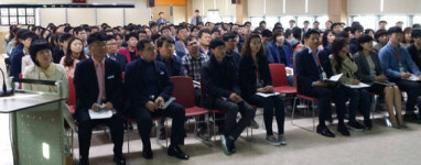 NH농협은행 전남본부, 무안군청 공무원대상 금융교실 개최