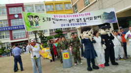 광주 동구 산수1동, 통제영길놀이 최우수상 수상