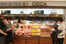 떠오르는 친환경 녹색제품 인기