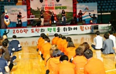 공무원노조전남연맹, 보성서 한마음체육대회 개최
