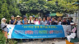 경남도 농정국, 농촌일손돕기 구슬땀