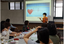 광주 북부소방서, 고려중학교 소방안전교육 실시