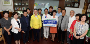 광주 광산구 축산나눔 800만원·이마트 광산점 이불 기부