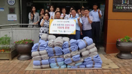 광주 광산구 축산나눔 800만원·이마트 광산점 이불 기부