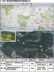 경북도, 국가생태문화탐방로 조성사업 추진