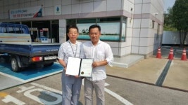 서해안고속도로 군산주유소 안심주유소 선정