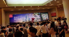 두진건설 복대두진하트리움 59.3대 1 경쟁률로 청약 마감