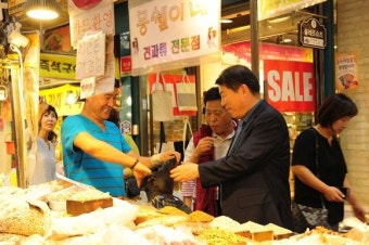 백경현 구리시장 