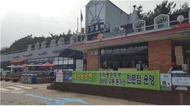 도로공사 홍천강휴게소, 식당가 확장공사 완료