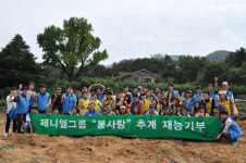 제니엘 봉사랑 사흘 연휴 반납하고 고구마 봉사