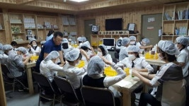 산청군, 지역기업과 체험 프로그램 운영