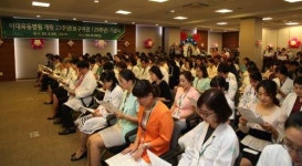 이대목동병원, 개원 23주년 한마음 한사랑 대축제