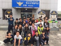 진주경찰서, 청소년경찰학교 운영