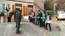 광주시, 쌍령7통 경로당 개소