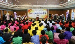 여천NCC, 여수지역 노인 초청 경로당 명랑운동회 개최