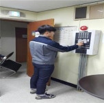 위즈코프㈜ 주암(천안방향)휴게소, 화재예방에 만전